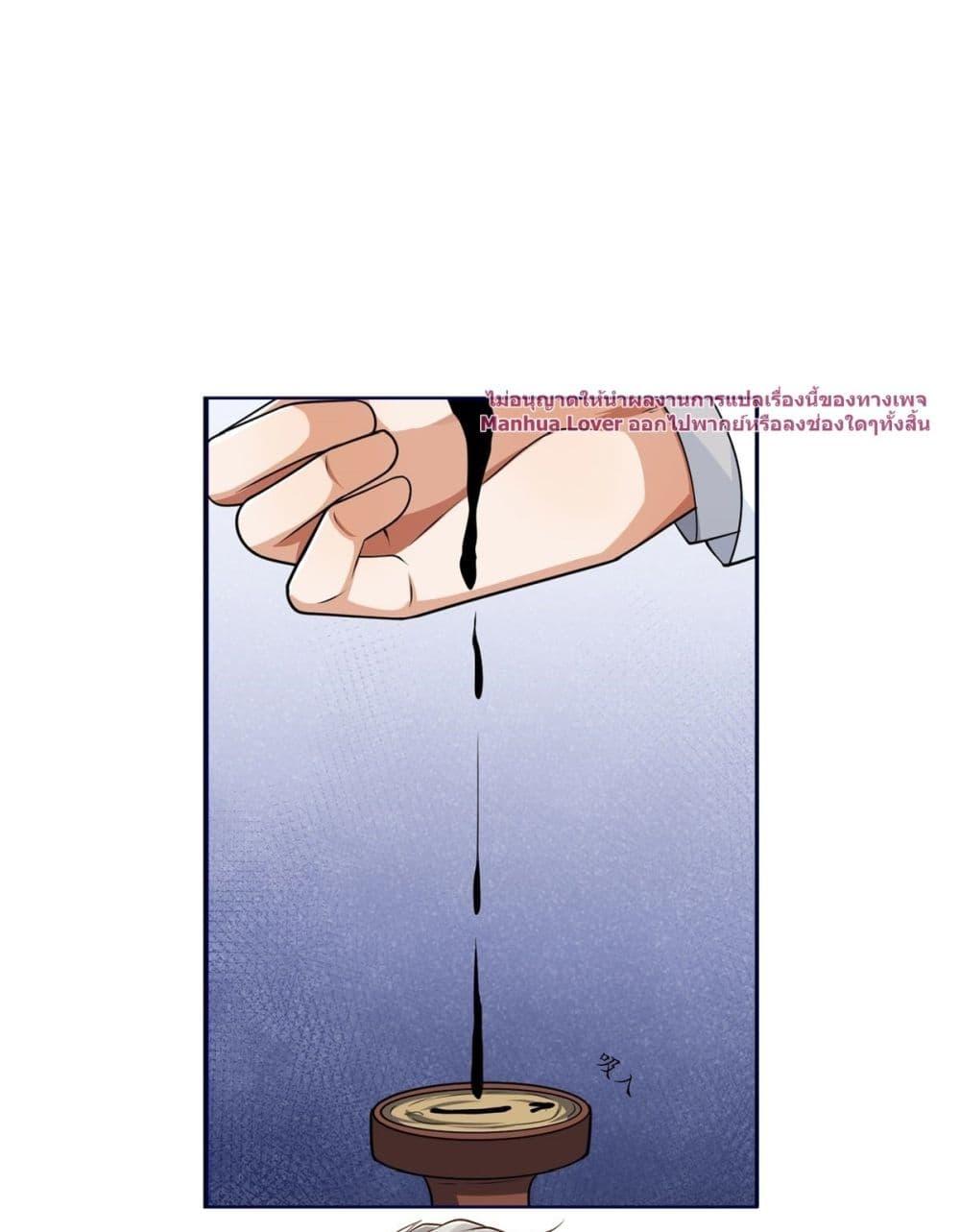 Manga-lc-com อ่านมังงะ อ่านการ์ตูน ออนไลน์ ฟรี TheYoungLady ตอนที่ 1 2 3 4 5 6 7 8 9 10 11 12 13 14 ฟรี ไม่มีโฆษณา Manga-lc - อ่าน มังงะ อ่าน การ์ตูน ออนไลน์ อ่านมังงะ ฟรี