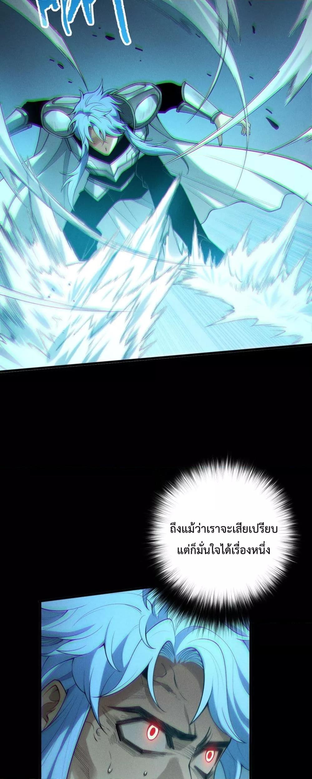 Manga-lc-com อ่านมังงะ อ่านการ์ตูน ออนไลน์ ฟรี NecromancerKin ตอนที่ 1 2 3 4 5 6 7 8 9 10 11 12 13 14 ฟรี ไม่มีโฆษณา Manga-lc - อ่าน มังงะ อ่าน การ์ตูน ออนไลน์ อ่านมังงะ ฟรี