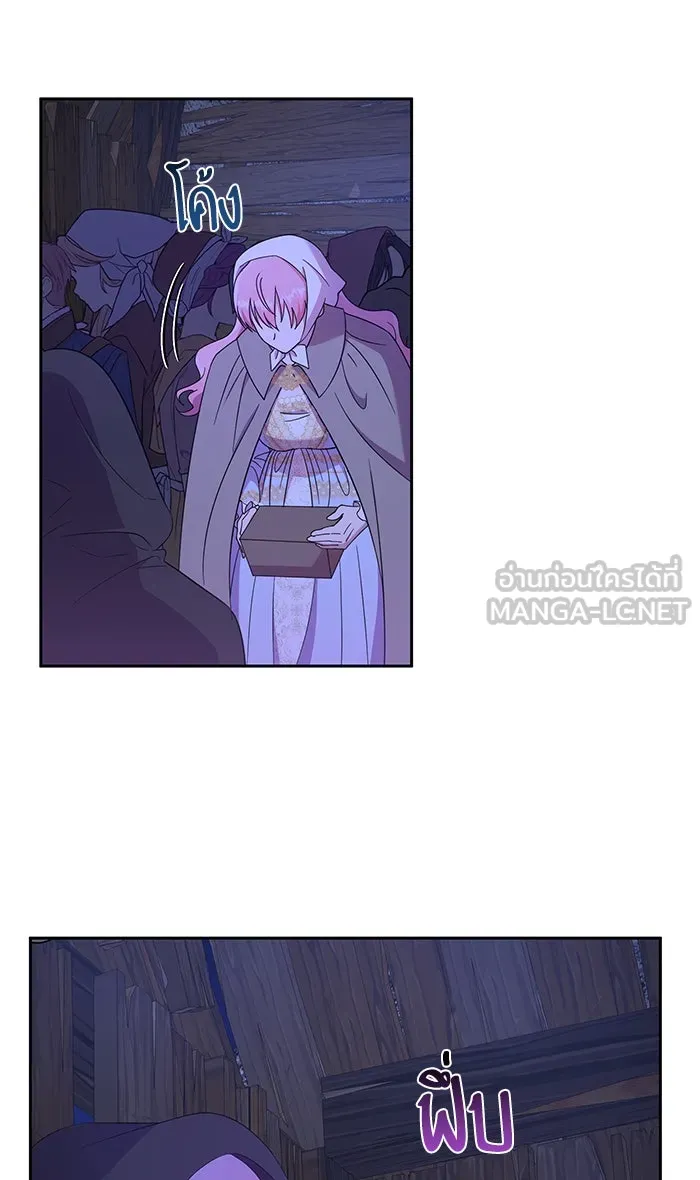 หวานใจสุดโหดโหมดเชื่อง ตอนที่ 20 รูปที่ 57