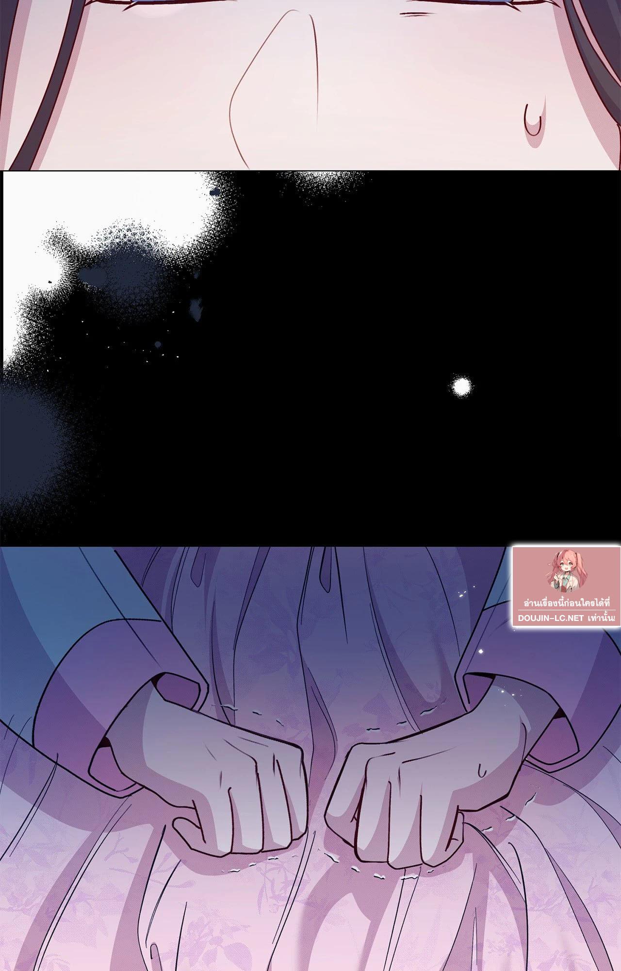 Doujin-Lc- อ่าน โดจิน มังฮวา เกาหลี ญี่ปุ่น จีน แปลไทย ดวงร้าย-ชะตารัก ตอนที่ 1 2 3 4 5 6 7 8 9 10 11 12 13 14 ฟรี ไม่มีโฆษณา อ่าน โดจิน Manhwa เกาหลี ญี่ปุ่น จีน เรามีครบ คัดมาให้เน้นๆ โดจิน 18+ รับประกันความฟินโดย  Doujin Lc