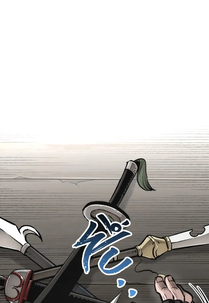 เส้นทางสู่เทพมาร ตอนที่ 102 รูปที่ 104