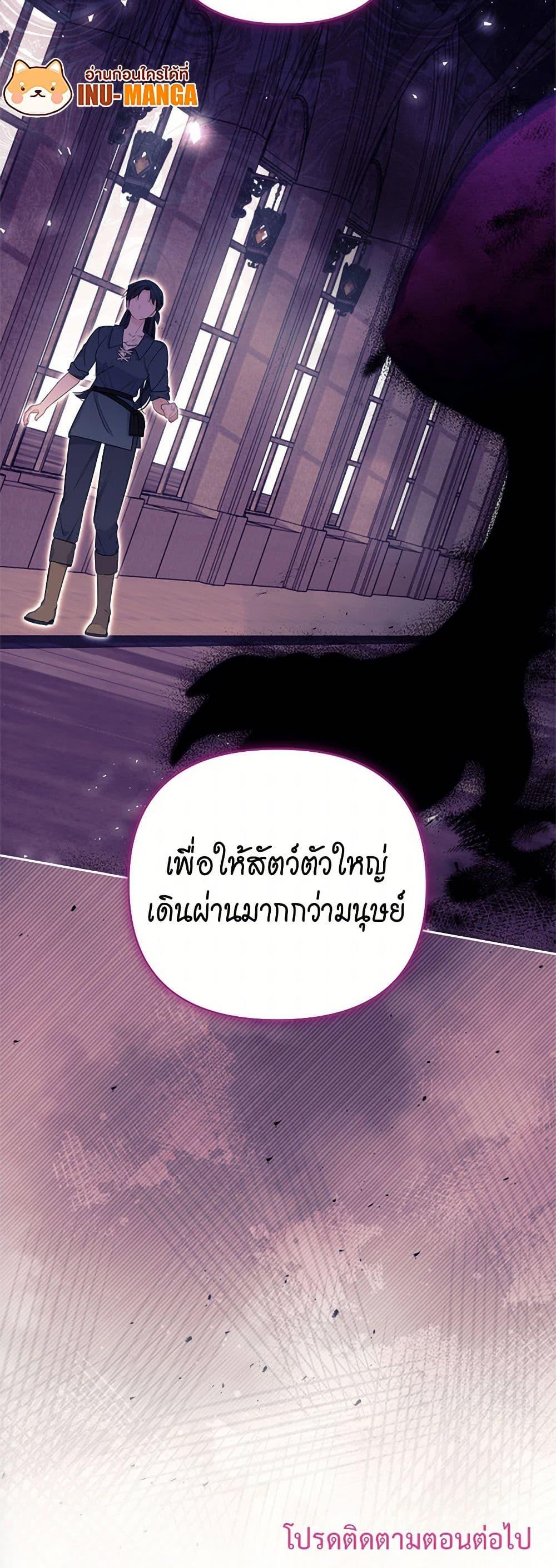Manga-lc-com อ่านมังงะ อ่านการ์ตูน ออนไลน์ ฟรี Breaking News ตอนที่ 1 2 3 4 5 6 7 8 9 10 11 12 13 14 ฟรี ไม่มีโฆษณา Manga-lc - อ่าน มังงะ อ่าน การ์ตูน ออนไลน์ อ่านมังงะ ฟรี