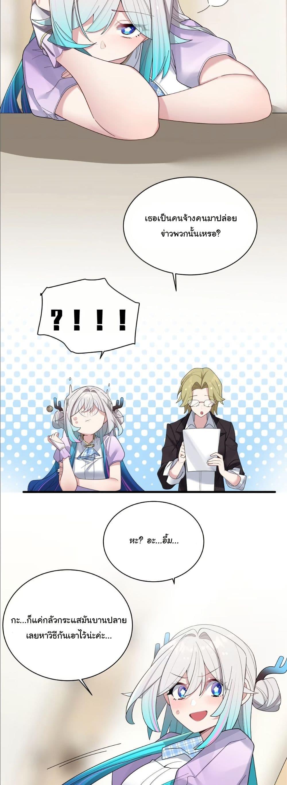 Manga-lc-com อ่านมังงะ อ่านการ์ตูน ออนไลน์ ฟรี Fake Girlfriend My Fault ตอนที่ 1 2 3 4 5 6 7 8 9 10 11 12 13 14 ฟรี ไม่มีโฆษณา Manga-lc - อ่าน มังงะ อ่าน การ์ตูน ออนไลน์ อ่านมังงะ ฟรี