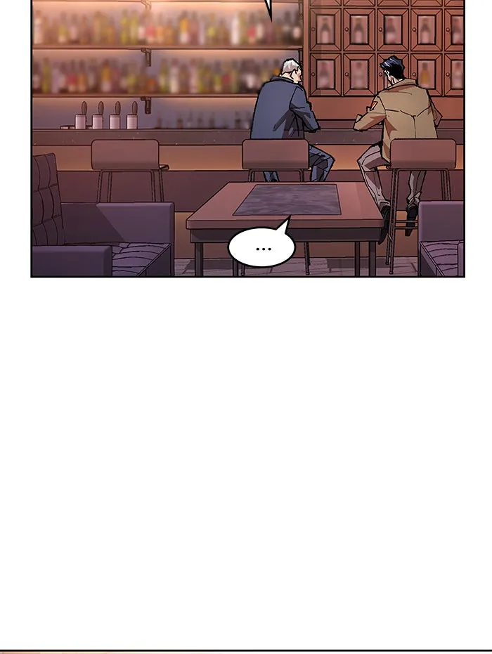 ยอดคนเลเวลทะลุ ตอนที่ 5 กิลด์บังแพสุดแข็งแกร่ง (1) รูปที่ 25