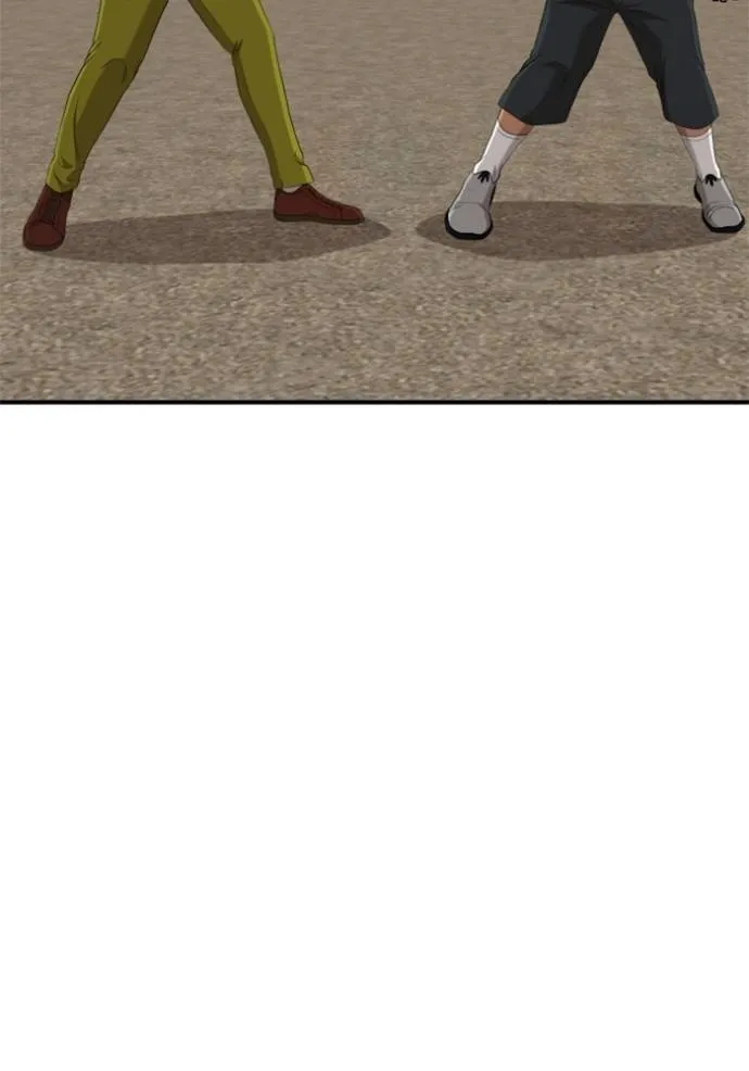 BAD GUY ตอนที่ 234 รูปที่ 119