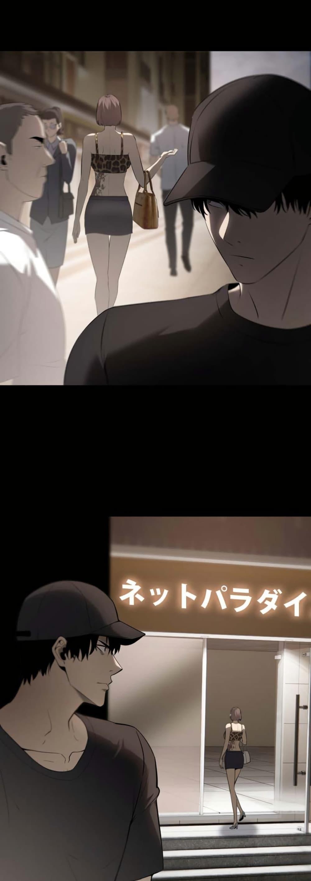 Manga-lc-com อ่านมังงะ อ่านการ์ตูน ออนไลน์ ฟรี Revenge of the Falsely Accused ตอนที่ 1 2 3 4 5 6 7 8 9 10 11 12 13 14 ฟรี ไม่มีโฆษณา Manga-lc - อ่าน มังงะ อ่าน การ์ตูน ออนไลน์ อ่านมังงะ ฟรี
