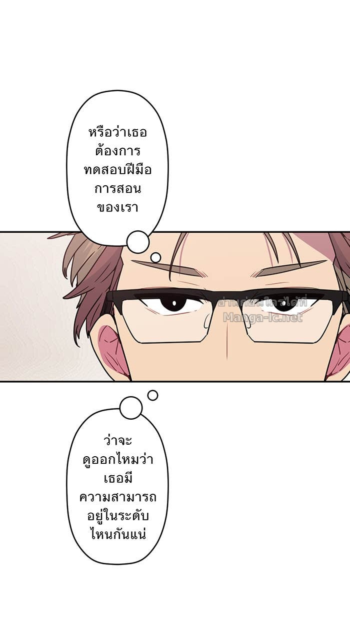 Doujin-Lc- อ่าน โดจิน มังฮวา เกาหลี ญี่ปุ่น จีน แปลไทย Take My Money รักนี้...มีเปย์ ตอนที่ 1 2 3 4 5 6 7 8 9 10 11 12 13 14 ฟรี ไม่มีโฆษณา อ่าน โดจิน Manhwa เกาหลี ญี่ปุ่น จีน เรามีครบ คัดมาให้เน้นๆ โดจิน 18+ รับประกันความฟินโดย Doujin Lc