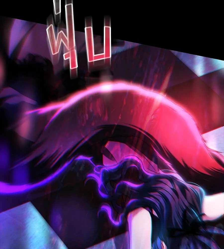 เล่ห์รักชนชั้นสูง ตอนที่ 32 รูปที่ 124