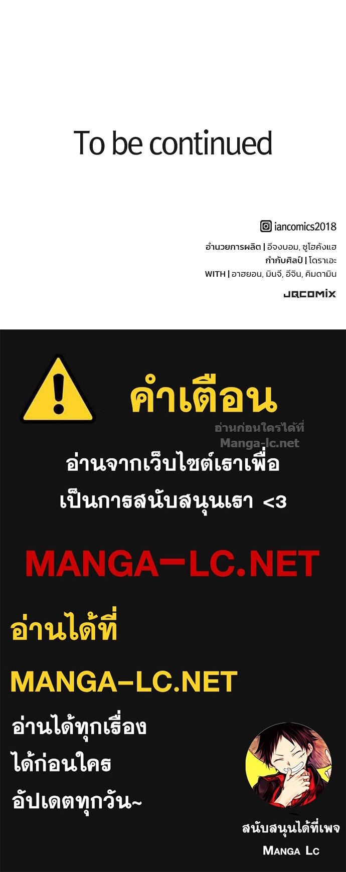 Doujin-Lc- อ่าน โดจิน มังฮวา เกาหลี ญี่ปุ่น จีน แปลไทย อัศวินวันเดียว ตอนที่ 1 2 3 4 5 6 7 8 9 10 11 12 13 14 ฟรี ไม่มีโฆษณา อ่าน โดจิน Manhwa เกาหลี ญี่ปุ่น จีน เรามีครบ คัดมาให้เน้นๆ โดจิน 18+ รับประกันความฟินโดย Doujin Lc