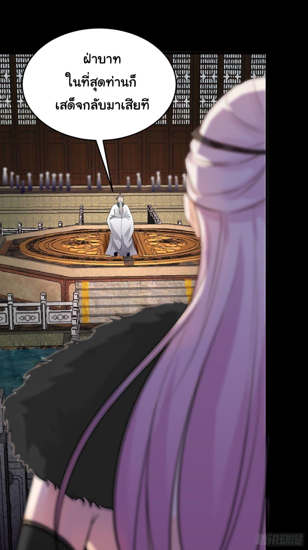 Manga-lc-com อ่านมังงะ อ่านการ์ตูน ออนไลน์ ฟรี Cultivating Immortality Requires a Rich Woman ตอนที่ 1 2 3 4 5 6 7 8 9 10 11 12 13 14 ฟรี ไม่มีโฆษณา Manga-lc - อ่าน มังงะ อ่าน การ์ตูน ออนไลน์ อ่านมังงะ ฟรี