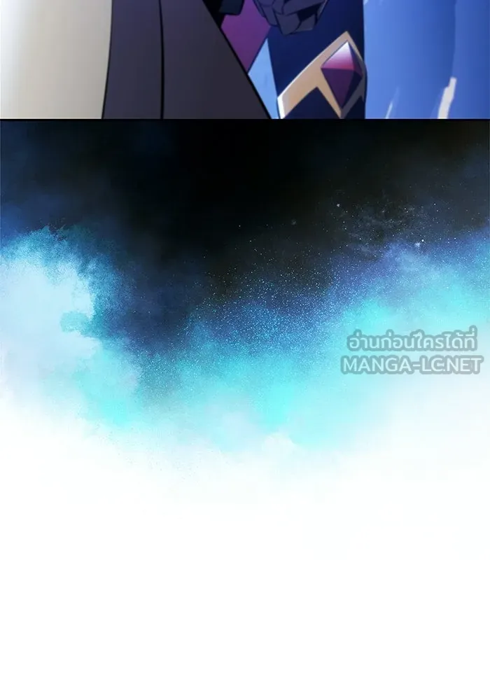 ผู้เล่นหน้าใหม่เลเวลแมกซ์ ตอนที่ 227 ปรับปรุงฐานที่มั่น (1) รูปที่ 135