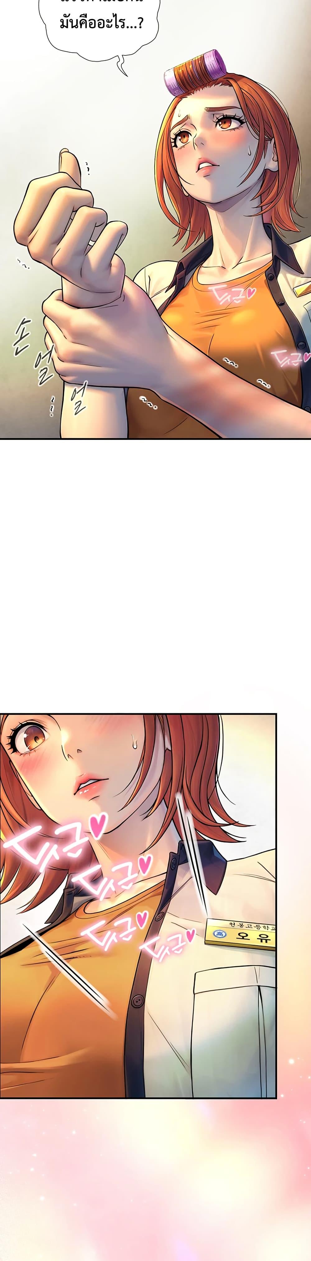 Doujin-Lc- อ่าน โดจิน มังฮวา เกาหลี ญี่ปุ่น จีน แปลไทย Like Father ตอนที่ 1 2 3 4 5 6 7 8 9 10 11 12 13 14 ฟรี ไม่มีโฆษณา อ่าน โดจิน Manhwa เกาหลี ญี่ปุ่น จีน เรามีครบ คัดมาให้เน้นๆ โดจิน 18+ รับประกันความฟินโดย  Doujin Lc