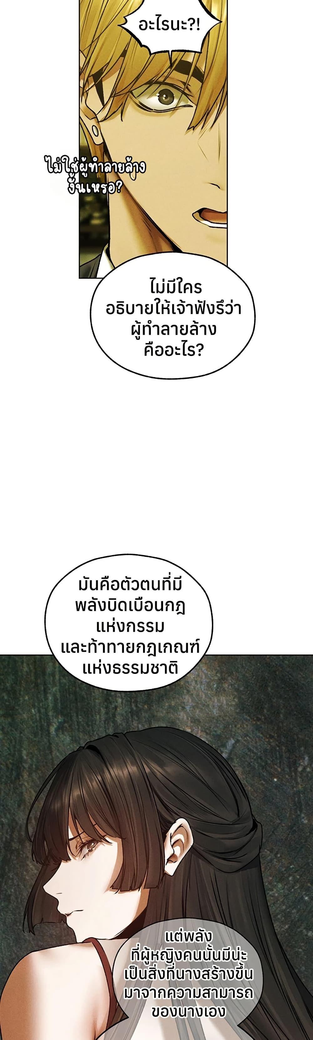 Doujin-Lc- อ่าน โดจิน มังฮวา เกาหลี ญี่ปุ่น จีน แปลไทย MILF Hunting ตอนที่ 1 2 3 4 5 6 7 8 9 10 11 12 13 14 ฟรี ไม่มีโฆษณา อ่าน โดจิน Manhwa เกาหลี ญี่ปุ่น จีน เรามีครบ คัดมาให้เน้นๆ โดจิน 18+ รับประกันความฟินโดย  Doujin Lc