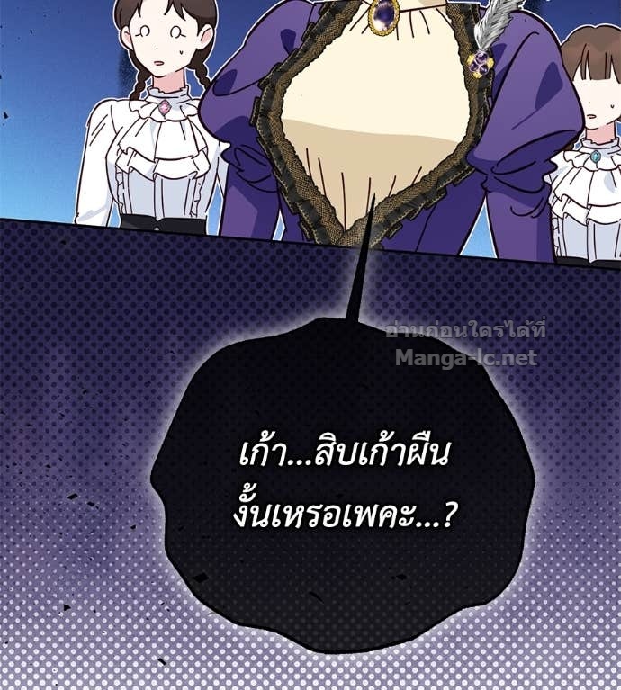 Doujin-Lc- อ่าน โดจิน มังฮวา เกาหลี ญี่ปุ่น จีน แปลไทย แกรนด์ดัชเชสล็อกมง ตอนที่ 1 2 3 4 5 6 7 8 9 10 11 12 13 14 ฟรี ไม่มีโฆษณา อ่าน โดจิน Manhwa เกาหลี ญี่ปุ่น จีน เรามีครบ คัดมาให้เน้นๆ โดจิน 18+ รับประกันความฟินโดย Doujin Lc