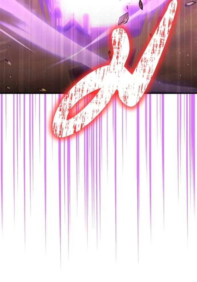 เกมของยอดมนุษย์ ตอนที่ 113 รูปที่ 106