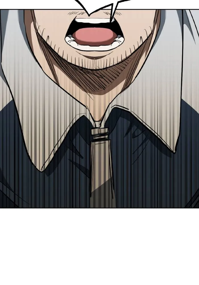 ราชาแห่งอ็อกทากอน ตอนที่ 75 รูปที่ 65