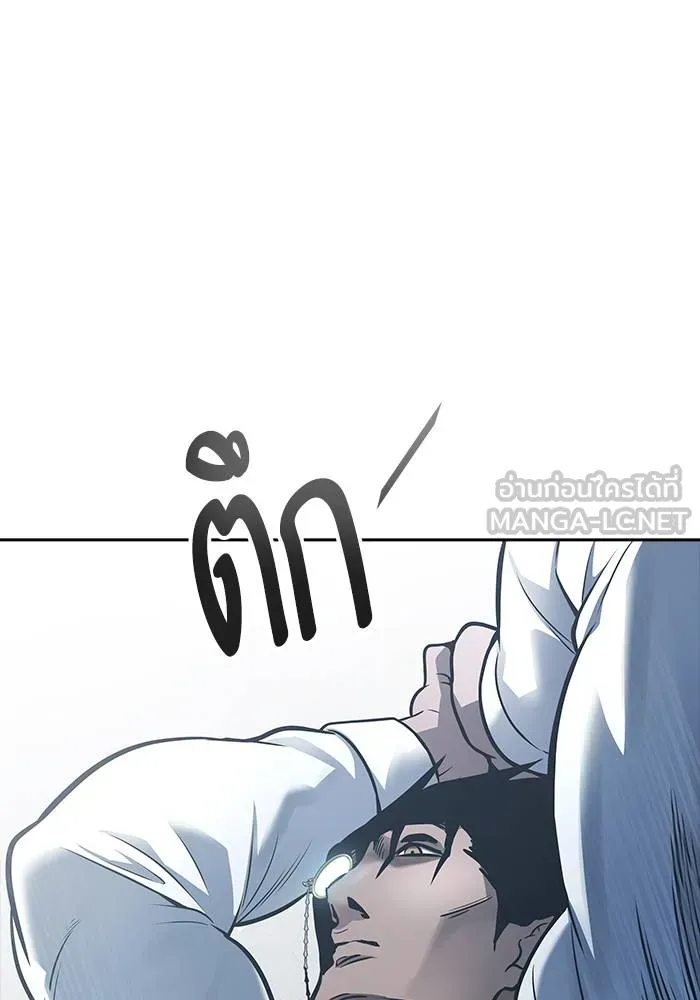 ทาวเวอร์ออฟก๊อด หอคอ ตอนที่ 208 รูปที่ 3