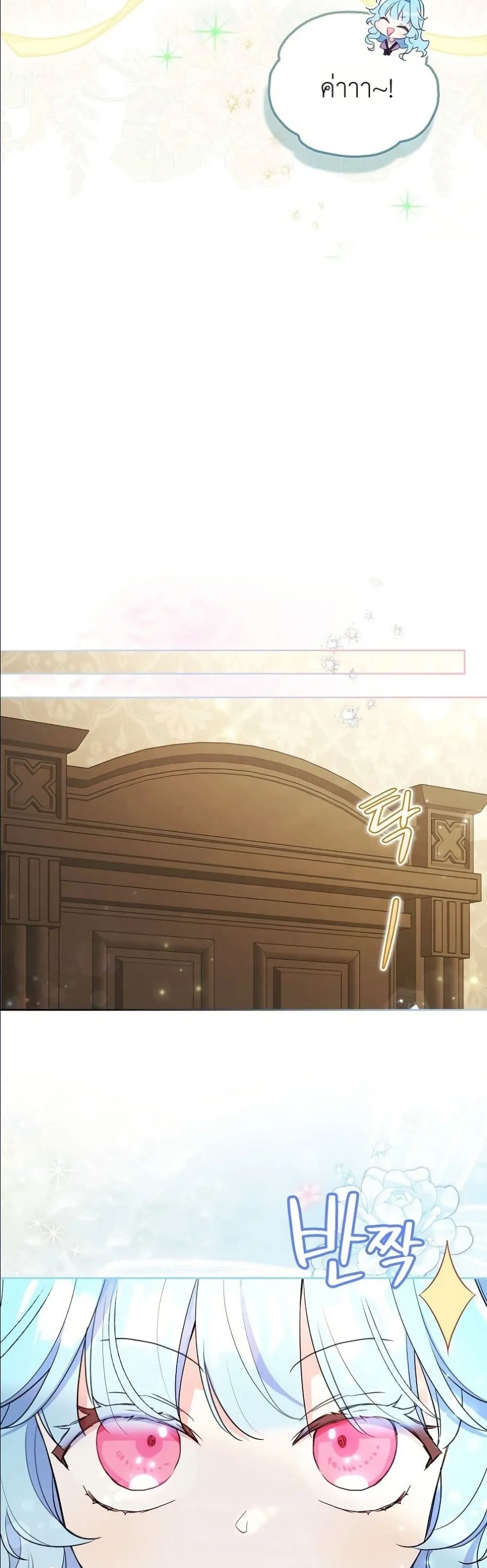Manga-lc-com อ่านมังงะ อ่านการ์ตูน ออนไลน์ ฟรี The Oracle of the Villainous Baby ตอนที่ 1 2 3 4 5 6 7 8 9 10 11 12 13 14 ฟรี ไม่มีโฆษณา Manga-lc - อ่าน มังงะ อ่าน การ์ตูน ออนไลน์ อ่านมังงะ ฟรี