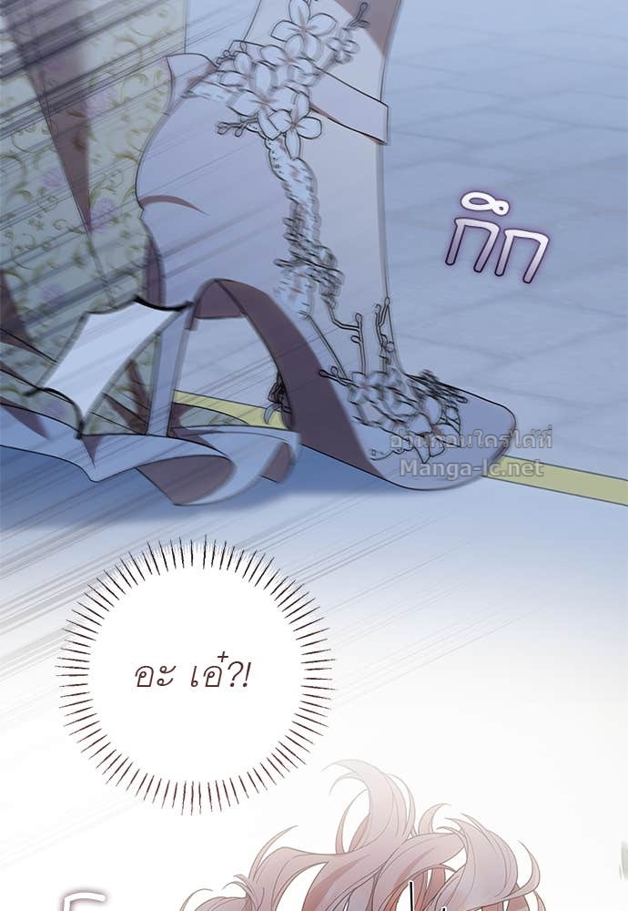 Doujin-Lc- อ่าน โดจิน มังฮวา เกาหลี ญี่ปุ่น จีน แปลไทย อยากได้ ก็เอาไป ตอนที่ 1 2 3 4 5 6 7 8 9 10 11 12 13 14 ฟรี ไม่มีโฆษณา อ่าน โดจิน Manhwa เกาหลี ญี่ปุ่น จีน เรามีครบ คัดมาให้เน้นๆ โดจิน 18+ รับประกันความฟินโดย Doujin Lc