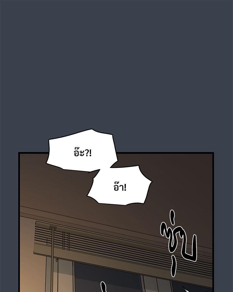 Doujin-Lc- อ่าน โดจิน มังฮวา เกาหลี ญี่ปุ่น จีน แปลไทย A Turning Point Raw ตอนที่ 1 2 3 4 5 6 7 8 9 10 11 12 13 14 ฟรี ไม่มีโฆษณา อ่าน โดจิน Manhwa เกาหลี ญี่ปุ่น จีน เรามีครบ คัดมาให้เน้นๆ โดจิน 18+ รับประกันความฟินโดย  Doujin Lc