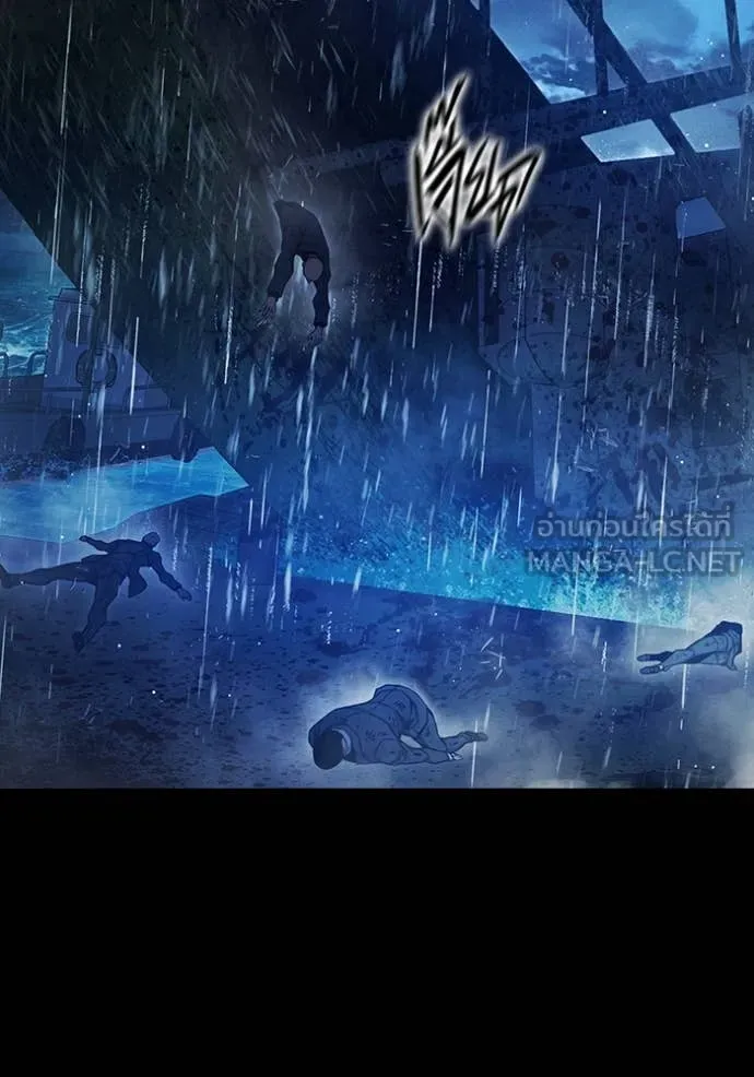 เยาวชนคนคุก ตอนที่ 63 รูปที่ 7