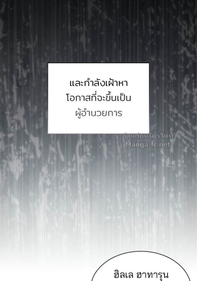 Doujin-Lc- อ่าน โดจิน มังฮวา เกาหลี ญี่ปุ่น จีน แปลไทย ชายาคนสุดท้ายของเจ้าชายไร้หัวใจ ตอนที่ 1 2 3 4 5 6 7 8 9 10 11 12 13 14 ฟรี ไม่มีโฆษณา อ่าน โดจิน Manhwa เกาหลี ญี่ปุ่น จีน เรามีครบ คัดมาให้เน้นๆ โดจิน 18+ รับประกันความฟินโดย Doujin Lc