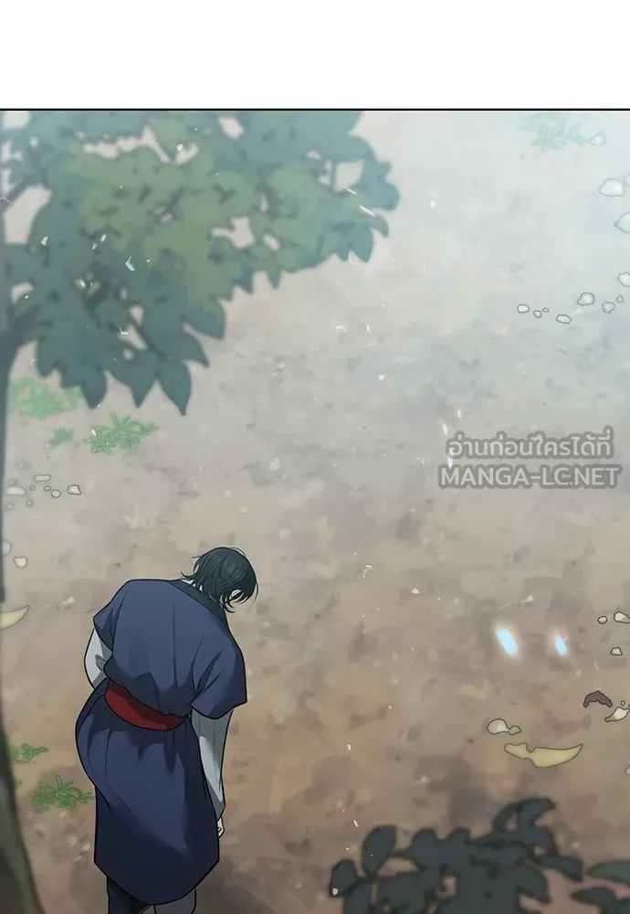 ความลับของสาวร่างทรง ตอนที่ 33 รูปที่ 153