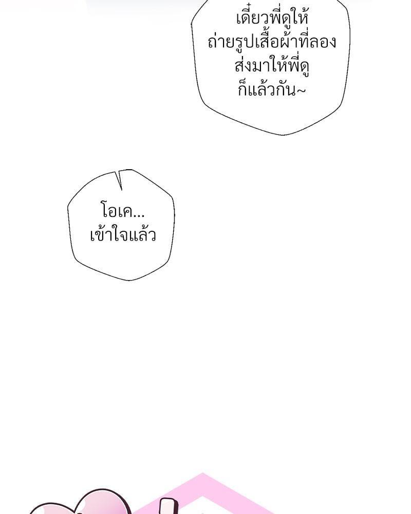 Doujin-Lc- อ่าน โดจิน มังฮวา เกาหลี ญี่ปุ่น จีน แปลไทย Family with Benefits ตอนที่ 1 2 3 4 5 6 7 8 9 10 11 12 13 14 ฟรี ไม่มีโฆษณา อ่าน โดจิน Manhwa เกาหลี ญี่ปุ่น จีน เรามีครบ คัดมาให้เน้นๆ โดจิน 18+ รับประกันความฟินโดย  Doujin Lc