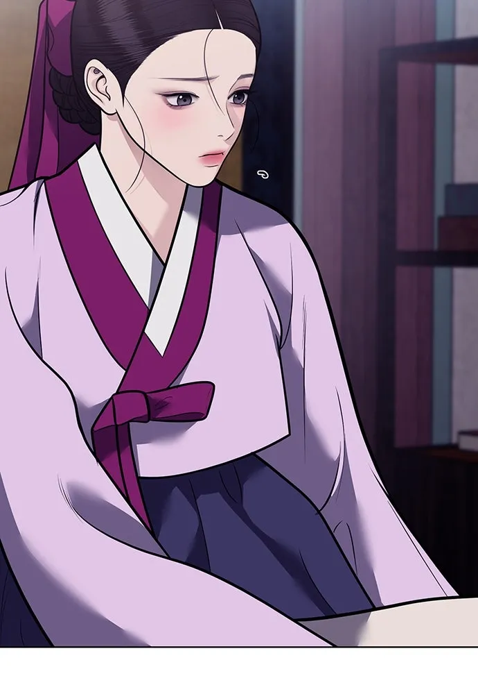 ความลับของสาวร่างทรง ตอนที่ 53 รูปที่ 28