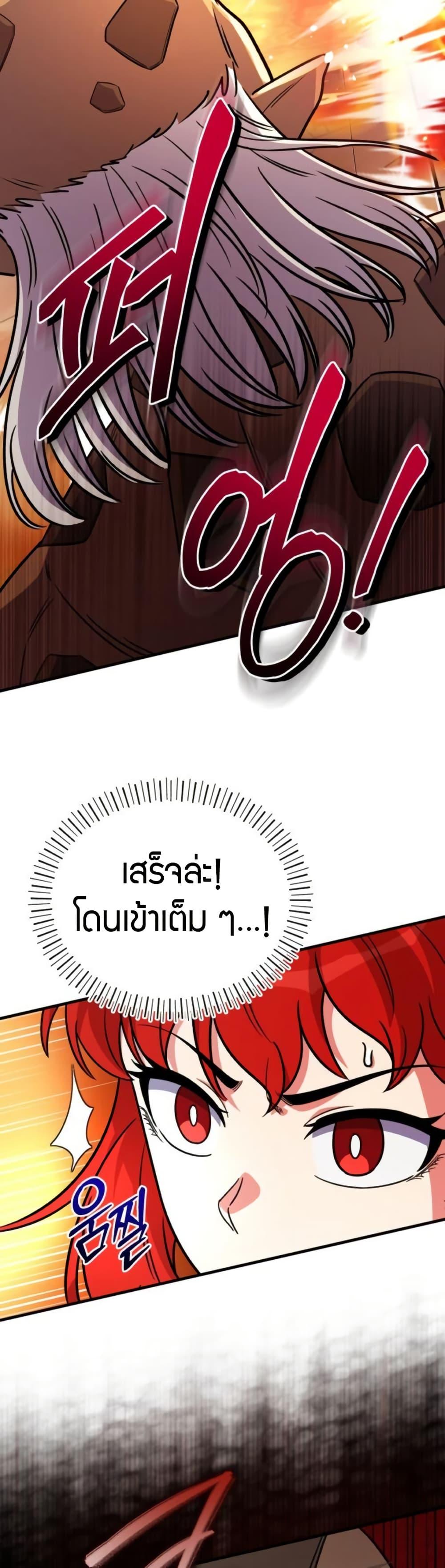 Manga-lc-com อ่านมังงะ อ่านการ์ตูน ออนไลน์ ฟรี The Support Ate it All ตอนที่ 1 2 3 4 5 6 7 8 9 10 11 12 13 14 ฟรี ไม่มีโฆษณา Manga-lc - อ่าน มังงะ อ่าน การ์ตูน ออนไลน์ อ่านมังงะ ฟรี