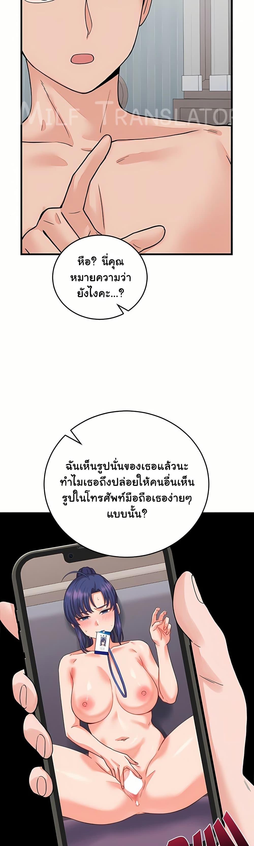 Doujin-Lc- อ่าน โดจิน มังฮวา เกาหลี ญี่ปุ่น จีน แปลไทย From Pauper ตอนที่ 1 2 3 4 5 6 7 8 9 10 11 12 13 14 ฟรี ไม่มีโฆษณา อ่าน โดจิน Manhwa เกาหลี ญี่ปุ่น จีน เรามีครบ คัดมาให้เน้นๆ โดจิน 18+ รับประกันความฟินโดย  Doujin Lc