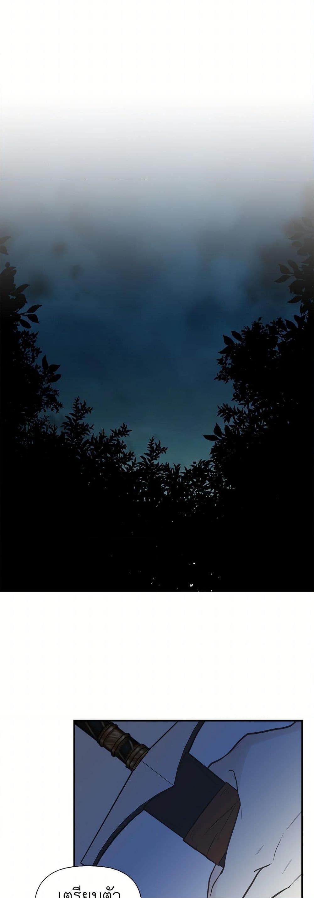 Manga-lc-com อ่านมังงะ อ่านการ์ตูน ออนไลน์ ฟรี My Sister Picked up the Male Lead ตอนที่ 1 2 3 4 5 6 7 8 9 10 11 12 13 14 ฟรี ไม่มีโฆษณา Manga-lc - อ่าน มังงะ อ่าน การ์ตูน ออนไลน์ อ่านมังงะ ฟรี