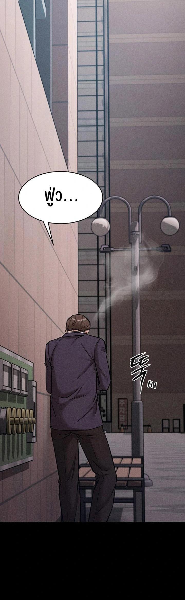 Doujin-Lc- อ่าน โดจิน มังฮวา เกาหลี ญี่ปุ่น จีน แปลไทย Athletes Village The Trap ตอนที่ 1 2 3 4 5 6 7 8 9 10 11 12 13 14 ฟรี ไม่มีโฆษณา อ่าน โดจิน Manhwa เกาหลี ญี่ปุ่น จีน เรามีครบ คัดมาให้เน้นๆ โดจิน 18+ รับประกันความฟินโดย  Doujin Lc