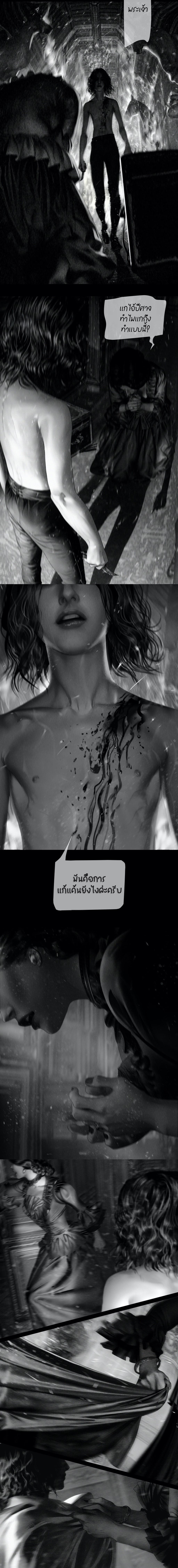 Manga-lc-com อ่านมังงะ อ่านการ์ตูน ออนไลน์ ฟรี Aisha ตอนที่ 1 2 3 4 5 6 7 8 9 10 11 12 13 14 ฟรี ไม่มีโฆษณา Manga-lc - อ่าน มังงะ อ่าน การ์ตูน ออนไลน์ อ่านมังงะ ฟรี