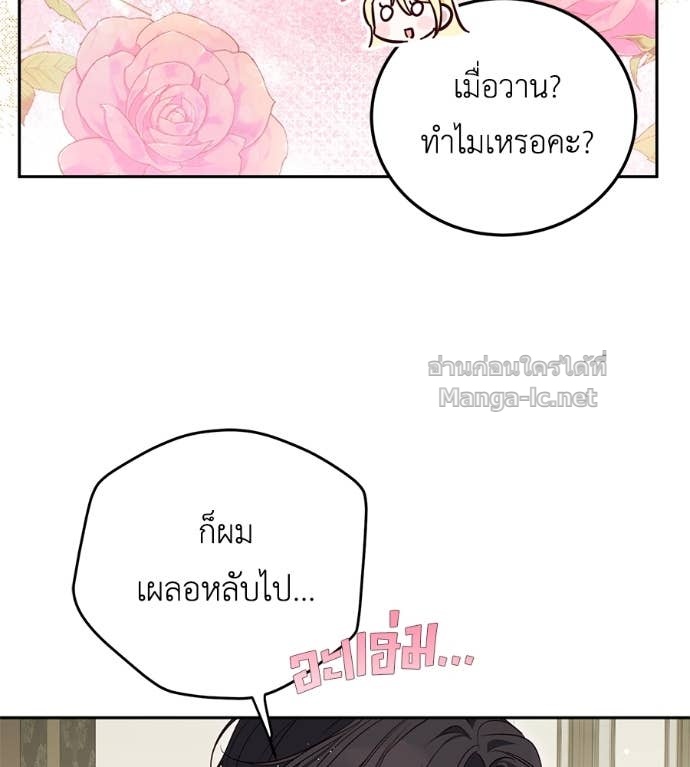Doujin-Lc- อ่าน โดจิน มังฮวา เกาหลี ญี่ปุ่น จีน แปลไทย แกรนด์ดัชเชสล็อกมง ตอนที่ 1 2 3 4 5 6 7 8 9 10 11 12 13 14 ฟรี ไม่มีโฆษณา อ่าน โดจิน Manhwa เกาหลี ญี่ปุ่น จีน เรามีครบ คัดมาให้เน้นๆ โดจิน 18+ รับประกันความฟินโดย Doujin Lc