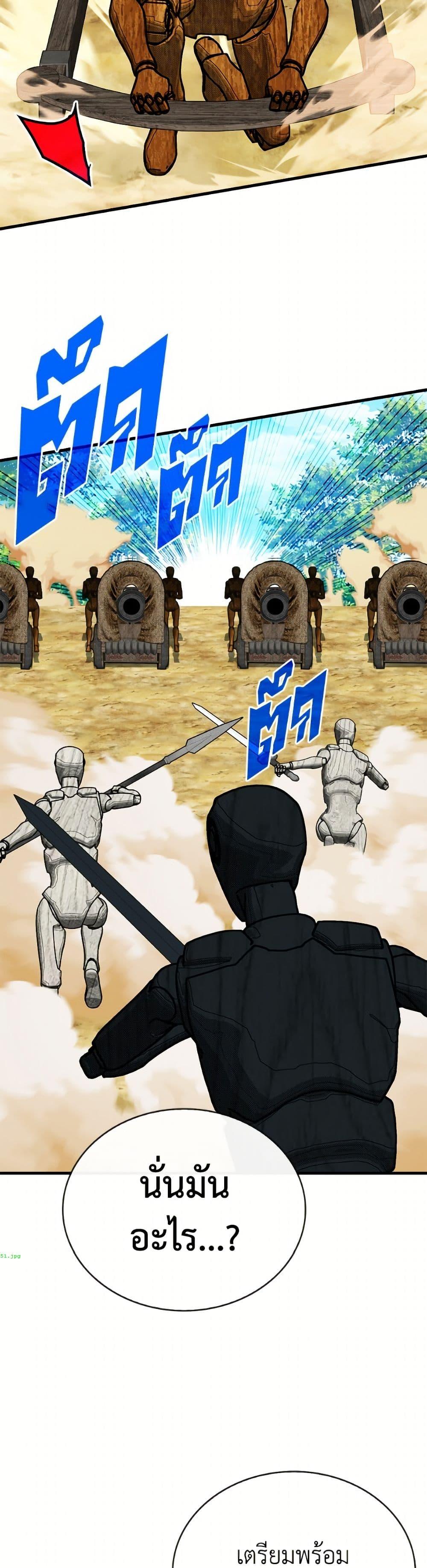 Manga-lc-com อ่านมังงะ อ่านการ์ตูน ออนไลน์ ฟรี SSS-Class Gacha Hunter ตอนที่ 1 2 3 4 5 6 7 8 9 10 11 12 13 14 ฟรี ไม่มีโฆษณา Manga-lc - อ่าน มังงะ อ่าน การ์ตูน ออนไลน์ อ่านมังงะ ฟรี