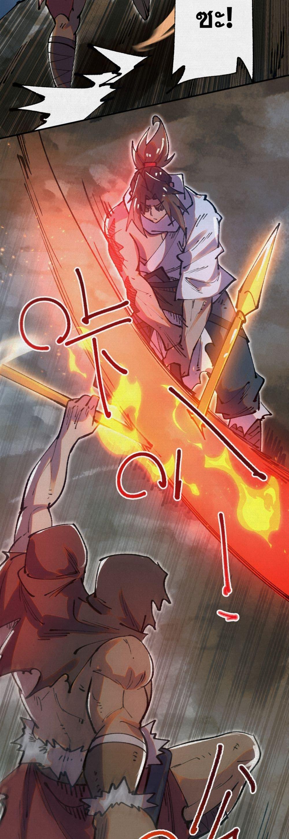 Manga-lc-com อ่านมังงะ อ่านการ์ตูน ออนไลน์ ฟรี Soul of Chi You ตอนที่ 1 2 3 4 5 6 7 8 9 10 11 12 13 14 ฟรี ไม่มีโฆษณา Manga-lc - อ่าน มังงะ อ่าน การ์ตูน ออนไลน์ อ่านมังงะ ฟรี