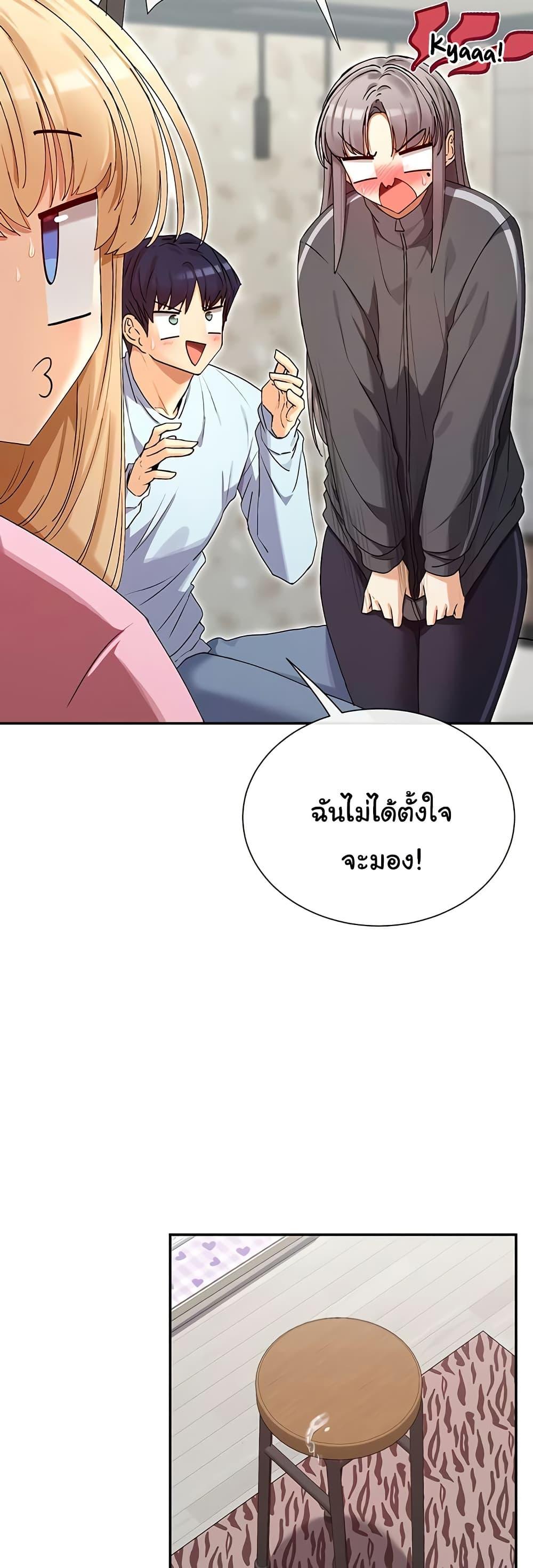 Doujin-Lc- อ่าน โดจิน มังฮวา เกาหลี ญี่ปุ่น จีน แปลไทย You Watch Stuff ตอนที่ 1 2 3 4 5 6 7 8 9 10 11 12 13 14 ฟรี ไม่มีโฆษณา อ่าน โดจิน Manhwa เกาหลี ญี่ปุ่น จีน เรามีครบ คัดมาให้เน้นๆ โดจิน 18+ รับประกันความฟินโดย  Doujin Lc