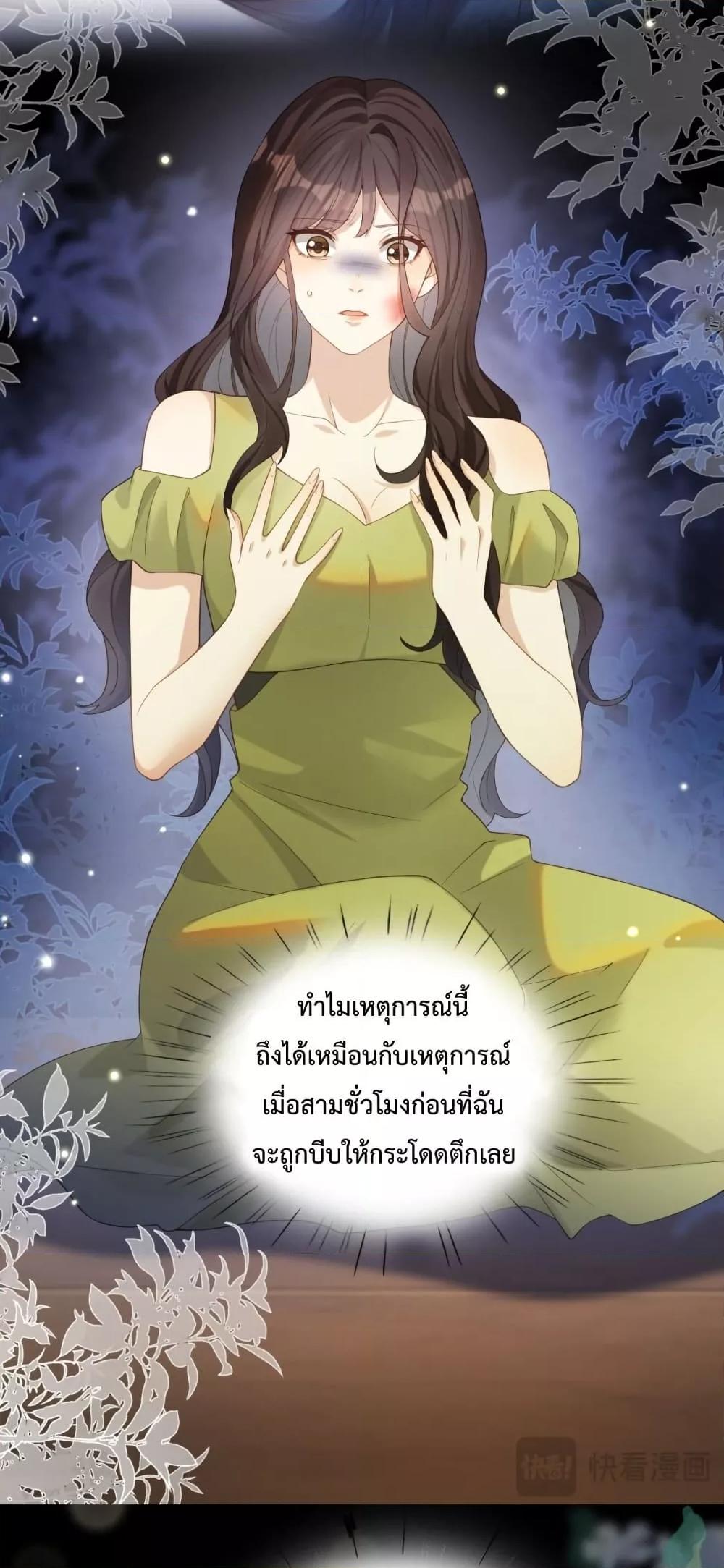 Manga-lc-com อ่านมังงะ อ่านการ์ตูน ออนไลน์ ฟรี MarryingwithV ตอนที่ 1 2 3 4 5 6 7 8 9 10 11 12 13 14 ฟรี ไม่มีโฆษณา Manga-lc - อ่าน มังงะ อ่าน การ์ตูน ออนไลน์ อ่านมังงะ ฟรี