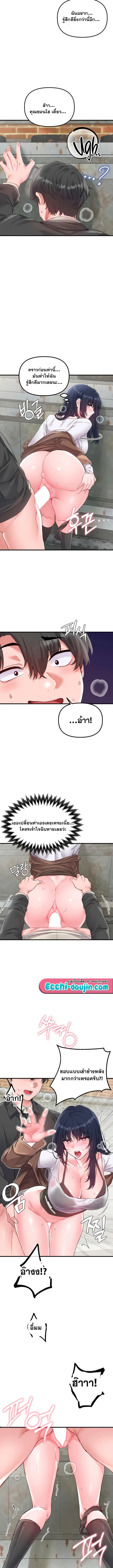 Doujin-Lc- อ่าน โดจิน มังฮวา เกาหลี ญี่ปุ่น จีน แปลไทย The Regressed Man ตอนที่ 1 2 3 4 5 6 7 8 9 10 11 12 13 14 ฟรี ไม่มีโฆษณา อ่าน โดจิน Manhwa เกาหลี ญี่ปุ่น จีน เรามีครบ คัดมาให้เน้นๆ โดจิน 18+ รับประกันความฟินโดย  Doujin Lc