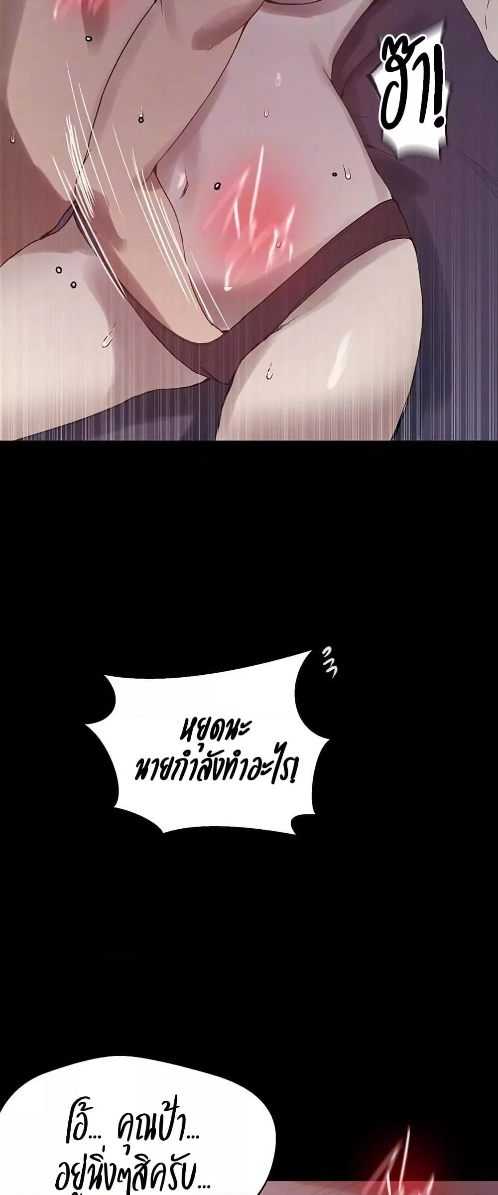 Doujin-Lc- อ่าน โดจิน มังฮวา เกาหลี ญี่ปุ่น จีน แปลไทย Secret Class ตอนที่ 1 2 3 4 5 6 7 8 9 10 11 12 13 14 ฟรี ไม่มีโฆษณา อ่าน โดจิน Manhwa เกาหลี ญี่ปุ่น จีน เรามีครบ คัดมาให้เน้นๆ โดจิน 18+ รับประกันความฟินโดย  Doujin Lc