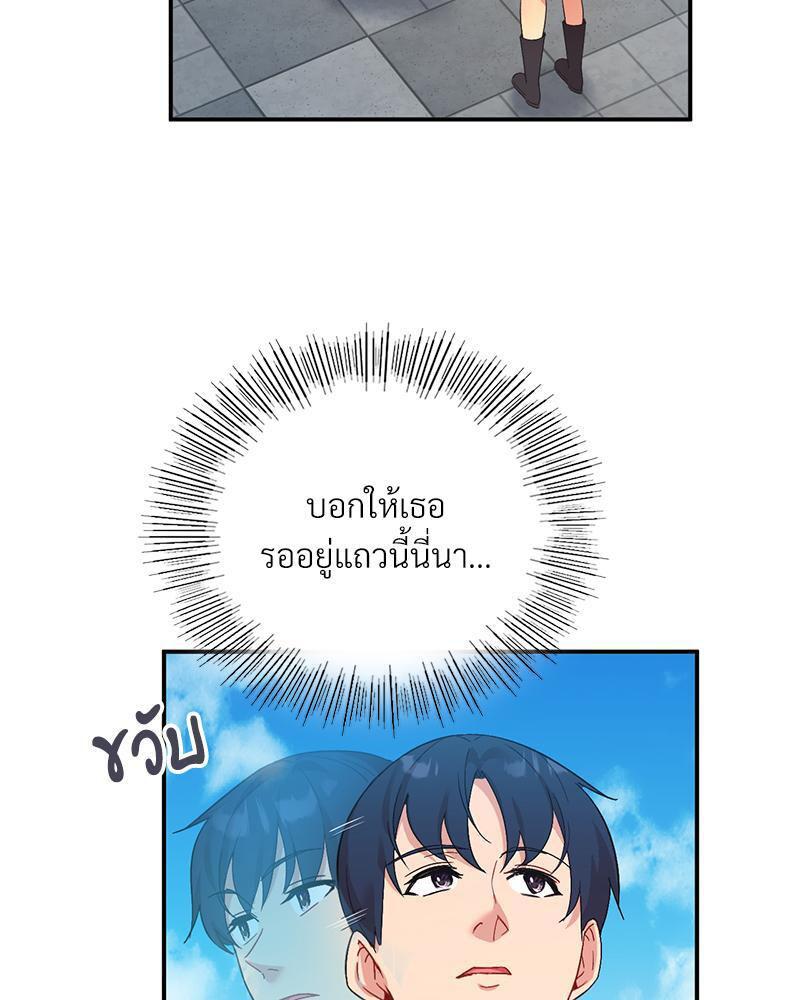 Doujin-Lc- อ่าน โดจิน มังฮวา เกาหลี ญี่ปุ่น จีน แปลไทย Playing On Hard Mode ตอนที่ 1 2 3 4 5 6 7 8 9 10 11 12 13 14 ฟรี ไม่มีโฆษณา อ่าน โดจิน Manhwa เกาหลี ญี่ปุ่น จีน เรามีครบ คัดมาให้เน้นๆ โดจิน 18+ รับประกันความฟินโดย  Doujin Lc