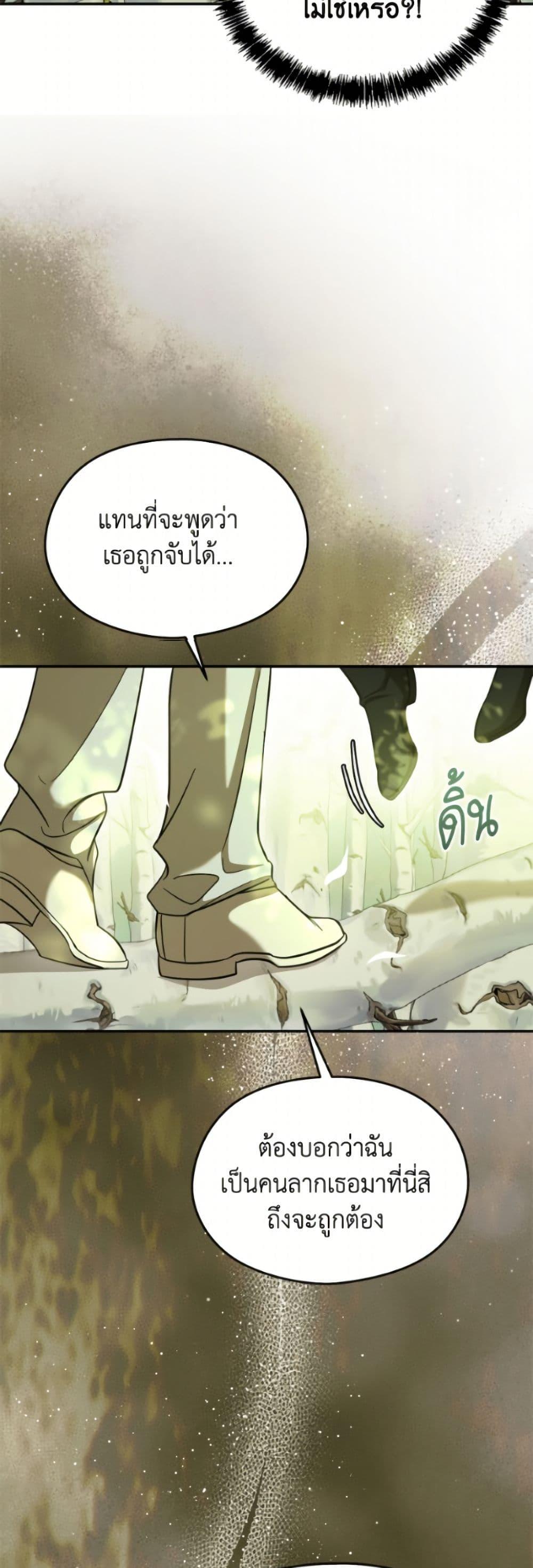 Manga-lc-com อ่านมังงะ อ่านการ์ตูน ออนไลน์ ฟรี I Don’t Want to Work! ตอนที่ 1 2 3 4 5 6 7 8 9 10 11 12 13 14 ฟรี ไม่มีโฆษณา Manga-lc - อ่าน มังงะ อ่าน การ์ตูน ออนไลน์ อ่านมังงะ ฟรี