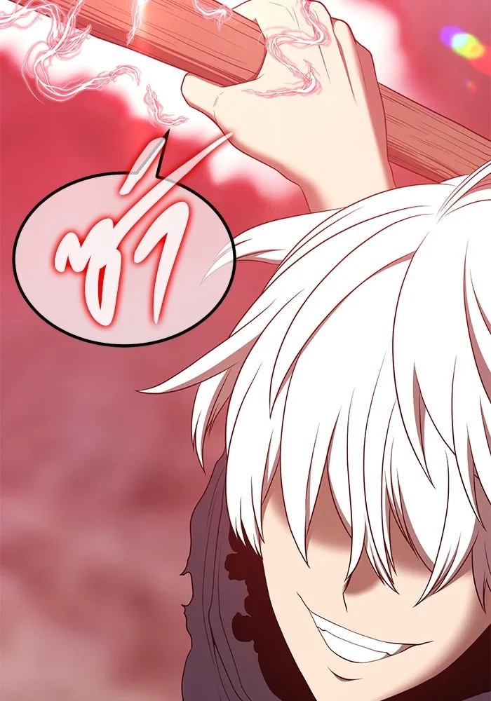 +99 ท่อนไม้พร้อมบวก ตอนที่ 81 รูปที่ 68