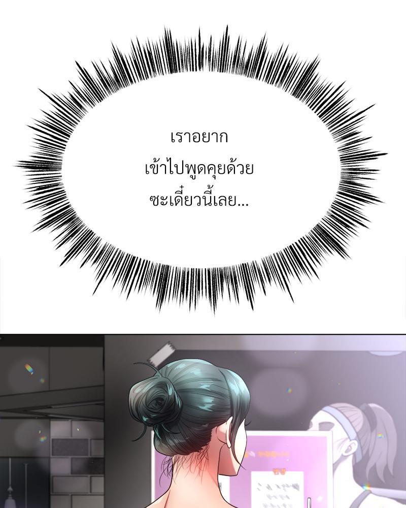 Doujin-Lc- อ่าน โดจิน มังฮวา เกาหลี ญี่ปุ่น จีน แปลไทย Do You Like to Exerc ตอนที่ 1 2 3 4 5 6 7 8 9 10 11 12 13 14 ฟรี ไม่มีโฆษณา อ่าน โดจิน Manhwa เกาหลี ญี่ปุ่น จีน เรามีครบ คัดมาให้เน้นๆ โดจิน 18+ รับประกันความฟินโดย  Doujin Lc
