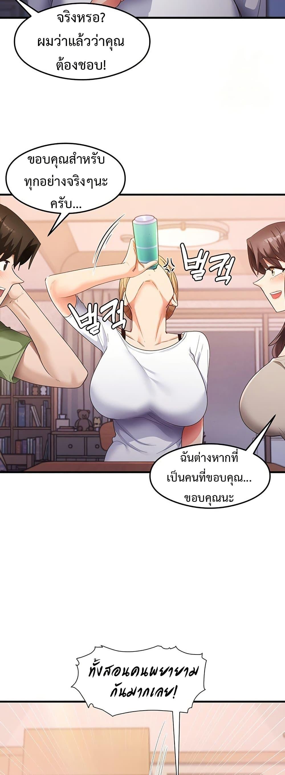 Doujin-Lc- อ่าน โดจิน มังฮวา เกาหลี ญี่ปุ่น จีน แปลไทย My Study Method ตอนที่ 1 2 3 4 5 6 7 8 9 10 11 12 13 14 ฟรี ไม่มีโฆษณา อ่าน โดจิน Manhwa เกาหลี ญี่ปุ่น จีน เรามีครบ คัดมาให้เน้นๆ โดจิน 18+ รับประกันความฟินโดย  Doujin Lc