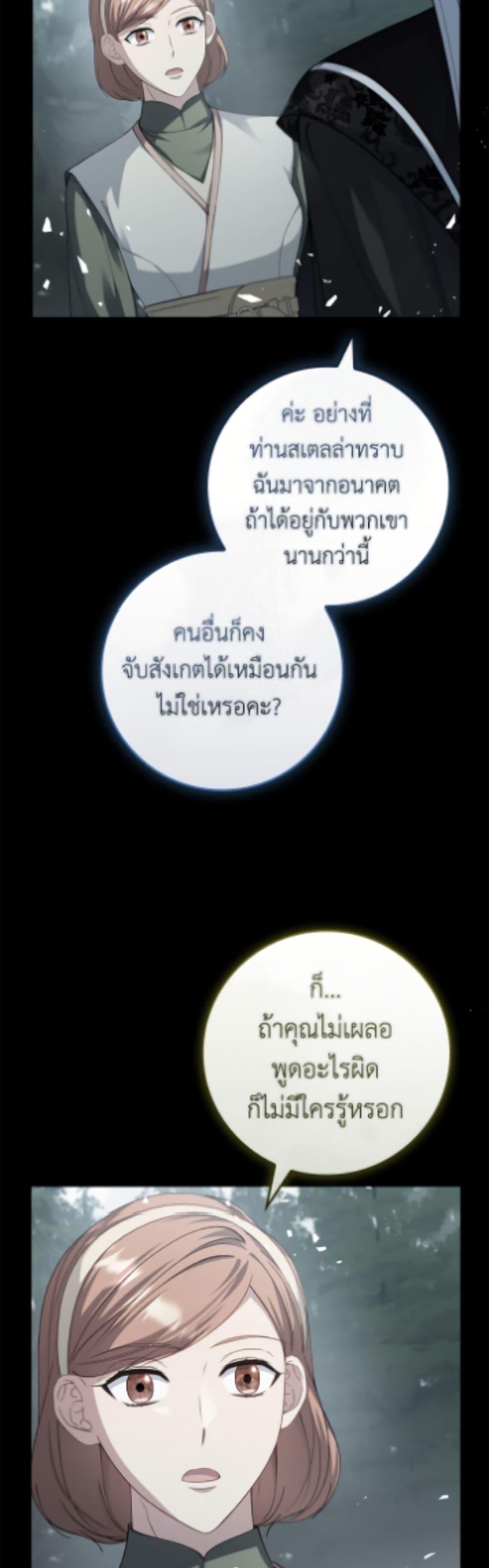 Manga-lc-com อ่านมังงะ อ่านการ์ตูน ออนไลน์ ฟรี Fakes Don’t Want To Be Real ตอนที่ 1 2 3 4 5 6 7 8 9 10 11 12 13 14 ฟรี ไม่มีโฆษณา Manga-lc - อ่าน มังงะ อ่าน การ์ตูน ออนไลน์ อ่านมังงะ ฟรี