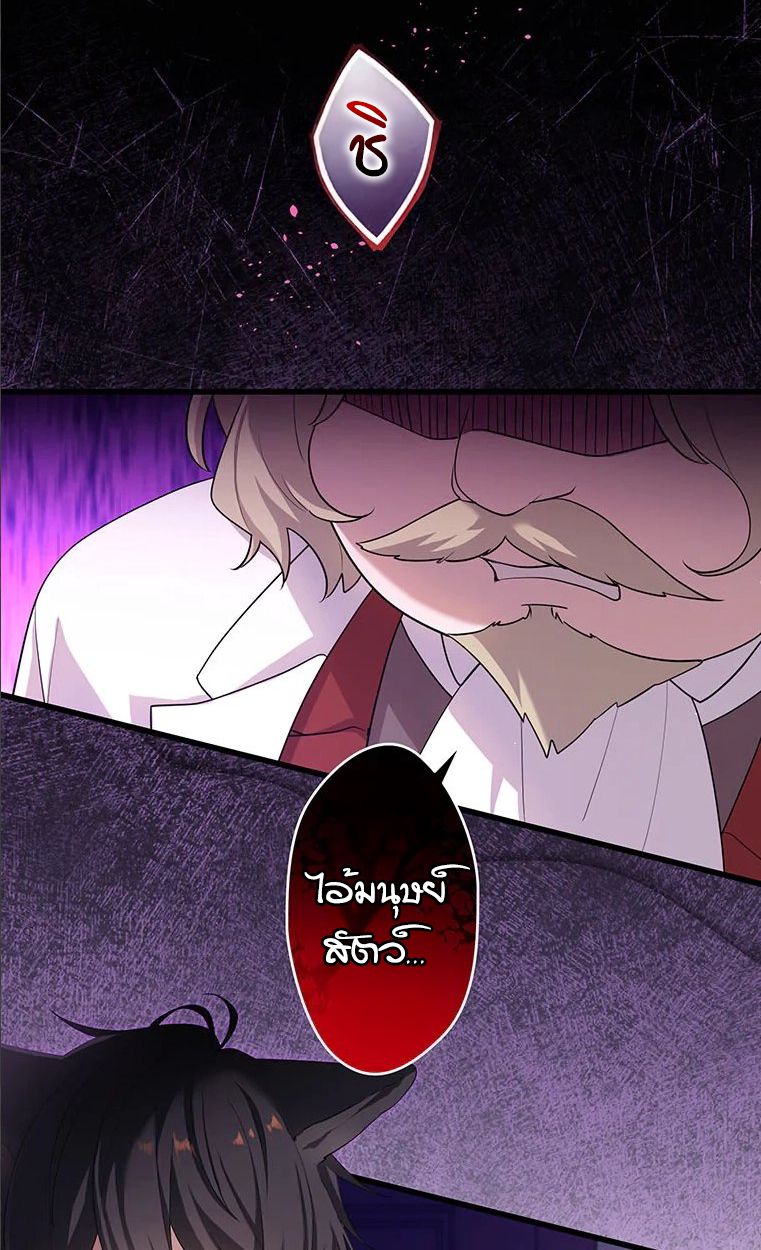 Manga-lc-com อ่านมังงะ อ่านการ์ตูน ออนไลน์ ฟรี The Legendary Assassin Reincarnated as the Beloved Youngest Daughter of a Royal Family ตอนที่ 1 2 3 4 5 6 7 8 9 10 11 12 13 14 ฟรี ไม่มีโฆษณา Manga-lc - อ่าน มังงะ อ่าน การ์ตูน ออนไลน์ อ่านมังงะ ฟรี