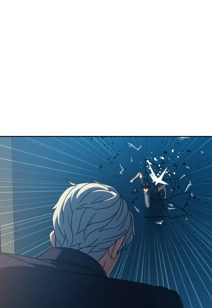 นักรบแช่แข็ง ตอนที่ 41 รูปที่ 64