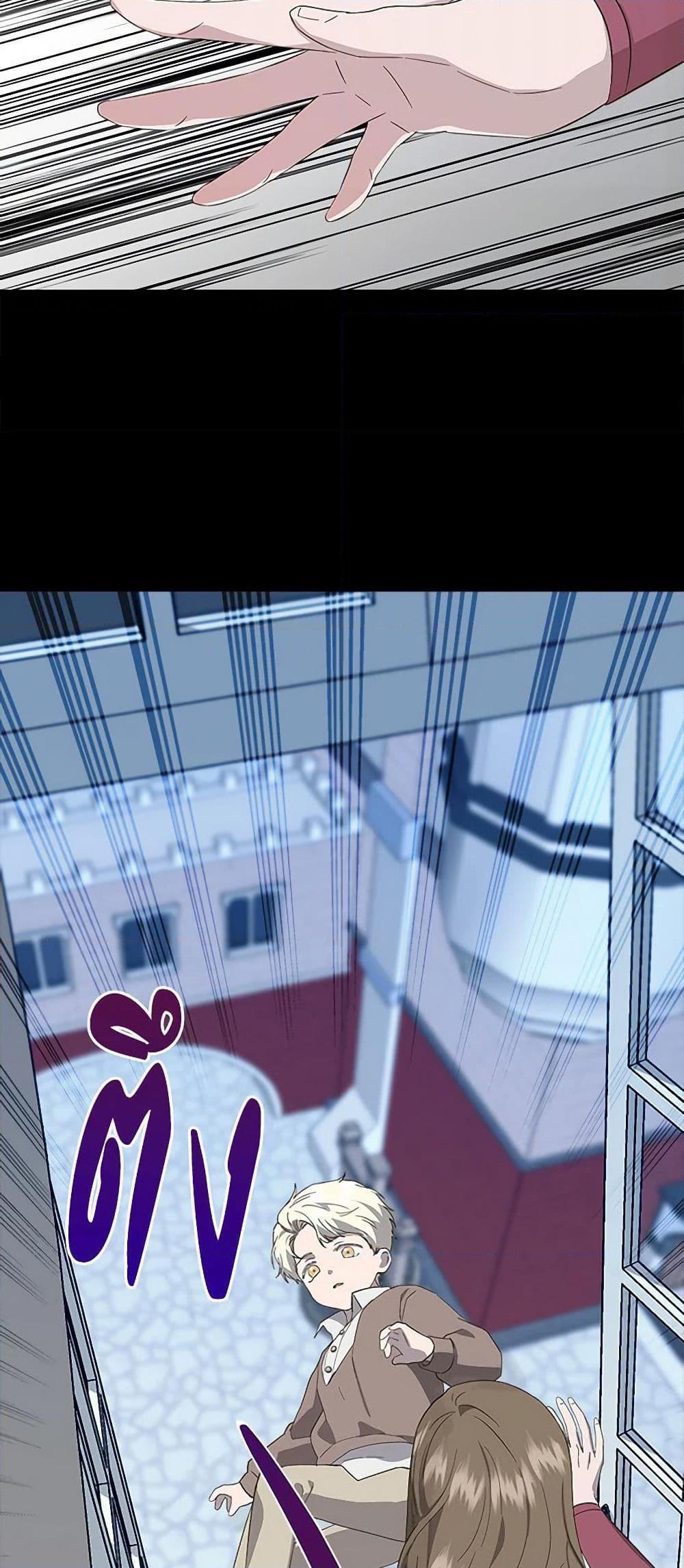 Manga-lc-com อ่านมังงะ อ่านการ์ตูน ออนไลน์ ฟรี I Wasn’t the Cinderella ตอนที่ 1 2 3 4 5 6 7 8 9 10 11 12 13 14 ฟรี ไม่มีโฆษณา Manga-lc - อ่าน มังงะ อ่าน การ์ตูน ออนไลน์ อ่านมังงะ ฟรี